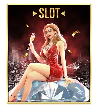 slot by 96 หวย