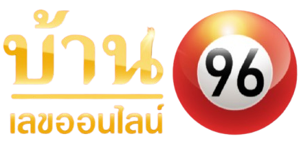 logo by 96 หวย
